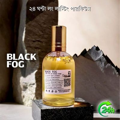 Black Fog Smokey Exclusive Perfume_img_4