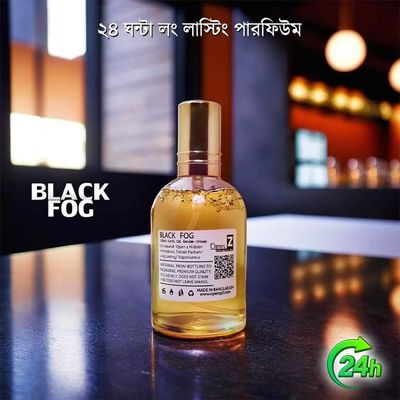 Black Fog Smokey Exclusive Perfume_img_6