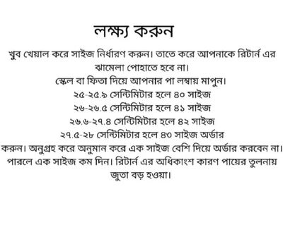 V-Motion Sneakers (ADS-03)_img_5