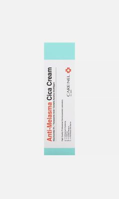 Anti-Melasma Cica Cream,(40 ml)_img_0