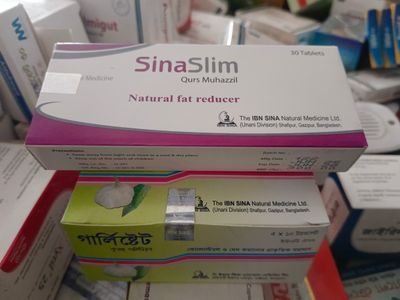 দ্রুত ওজন মেদ ভুঁড়ি কমানোর কার্যকরী ঔষধ_img_0