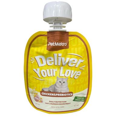 Petmetro 60G Tube_img_0