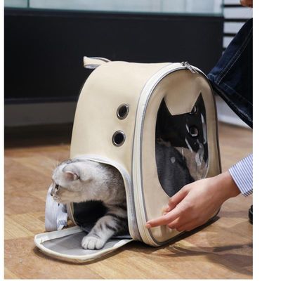 Cat Carry Bag (PU Material) Cute Shape_img_3