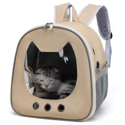 Cat Carry Bag (PU Material) Cute Shape_img_1