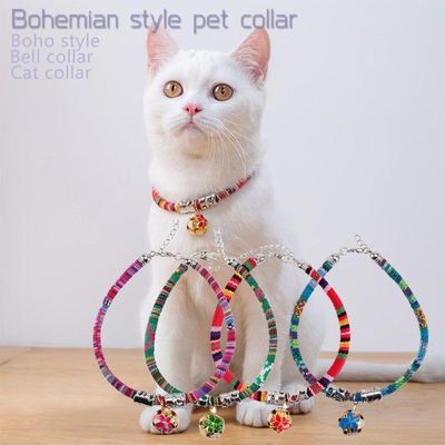 Ethnic Patterned Fabrit Dog/Cat Collar_img_0