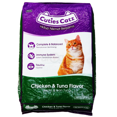 Cuties Catz (Chicken & Tuna) Repacked. 1KG, 500G, 250G_img_1
