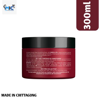 Tresemme Keratin Smooth Deep Smoothing Mask_img_1