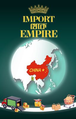 Import থেকে Empire গড়ুন!_img_2