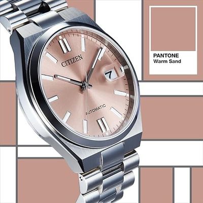 Citizen Tsuyosa Men's Warm Sand-Tone Dial Watch_img_1