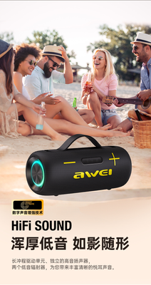 Awei KA10 60W Wireless RGB Outdoor Speaker_img_1