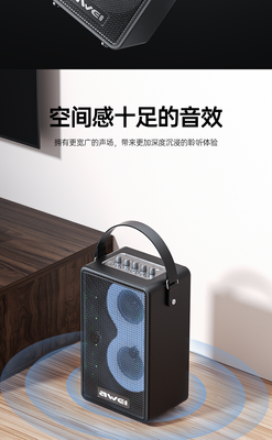 AWEI KA15 70W Portable Bluetooth Speaker_img_2
