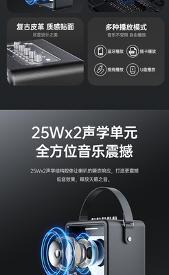 AWEI KA15 70W Portable Bluetooth Speaker_img_5