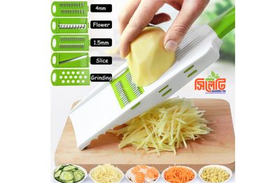 5 in 1 Vegetable Cutter_img_0