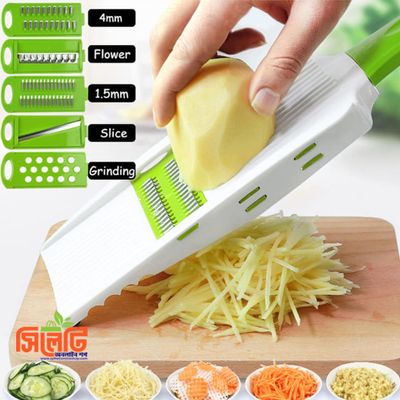 5 in 1 Vegetable Cutter_img_2
