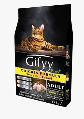 Giffy Plus+ (Chicken Formula) Repacked 1KG/500G/250G_img_1