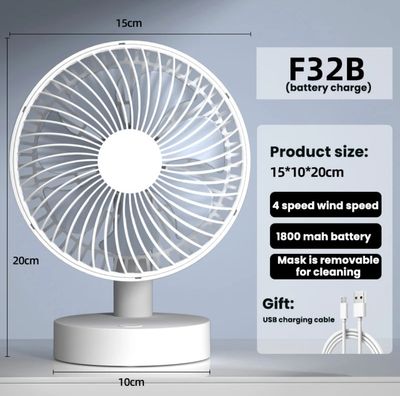 Rechargeable Fan F32B Desktop Fan Table Fan – 6 inch, 6 Blade, 1800Mah, 4 Wind Gear, low noise, 90 Degree Rotatable, USB Rechargeable, Compact Mini Fan Small Fan_img_1