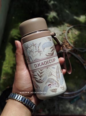 D.KADI Cup 360ml (Mocha Brown Plant)_img_0