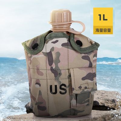 Hiking Teapot and Bottle Set - Adventurous multipurpose kettle and bottle set with a lucrative camouflage bag_img_0