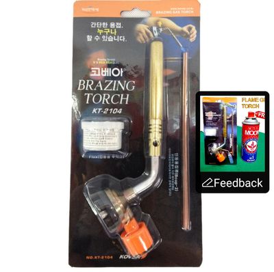 butane gas torch for BBQ  - Flame Gun Torch - Gas welding tool- Tube gas Welding tool-  with with free gas can_img_1
