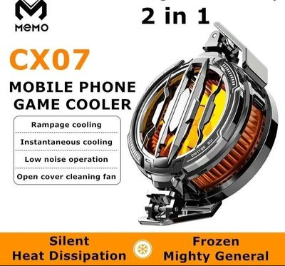 đĨMemo cx07 magnetic cooler fan đĨ āĻāϰāĻŽā§ āĻāĻĒāύāĻžāϰ āĻĢā§āύāĻā§ āϰāĻžāĻā§āύ āĻāĻāĻĻāĻŽ āĻ āĻžāĻŖā§āĻĄāĻž! đĨ_img_1