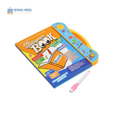 Rechargeable Intelligence Book for Kids_img_2