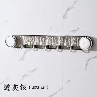 5 Hooks Rotating Suction Cup Hook_img_1