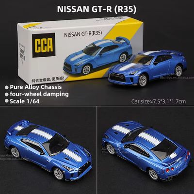 CCA 1:64 Nissan GT-R (R35) Alloy Model Car_img_0