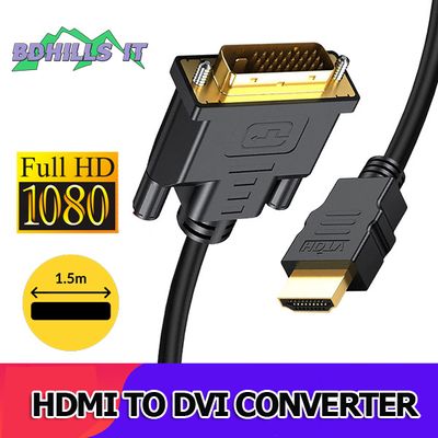 1.5m 1080p 3D HD mi To Dvi Hdmi Cable Dvi-D 24+1 Pin Adapter Cables For Lcd Dvd Hdtv Xbox High Speed ​​Dvi To Hdmi Cable 1.5m - Alliance_img_0