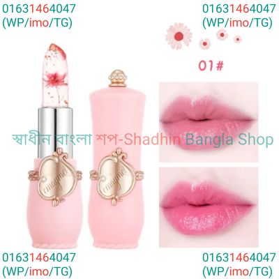 Emaymei jelly crystal flower lipstick_img_1