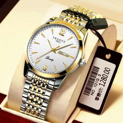 TRS068 TRSOYE Business Class Men Watch_img_1