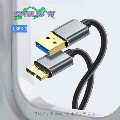 High Speed USB 3.0 Cable A to Micro B for Portable External Hard Drives -USB Micro B to USB Type A - Portable HDD Cable - High Speed Data Cable_img_4