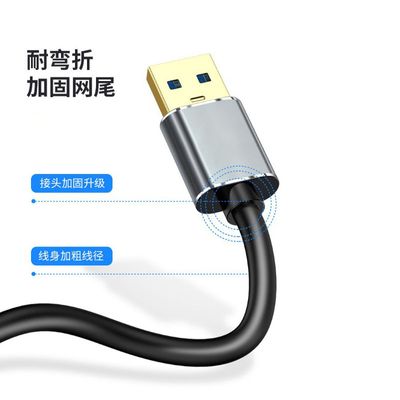 High Speed USB 3.0 Cable A to Micro B for Portable External Hard Drives -USB Micro B to USB Type A - Portable HDD Cable - High Speed Data Cable_img_5