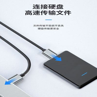 High Speed USB 3.0 Cable A to Micro B for Portable External Hard Drives -USB Micro B to USB Type A - Portable HDD Cable - High Speed Data Cable_img_6