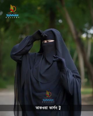 Taqwa Varson Tu_img_1