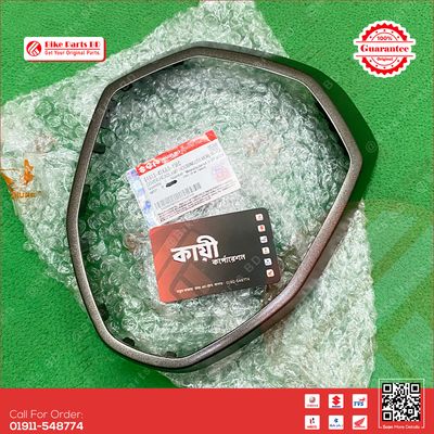 Headlight Housing Cover (Silver) for Suzuki Gixxer (New Model) bike._img_0