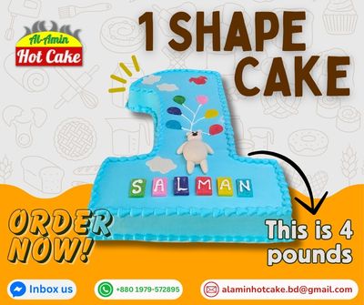 One shape cake_img_0