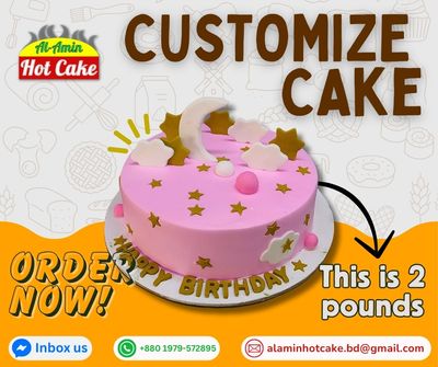 Moon theme cake_img_0