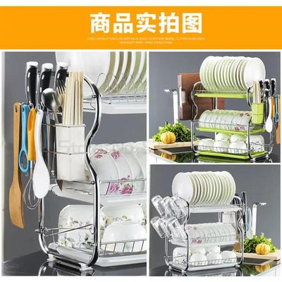 Premium Quality 3 layer kitchen rack_img_0