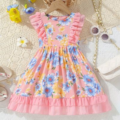Baby One piece_img_0