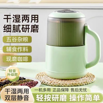 INIMA Blender MS-011_img_3