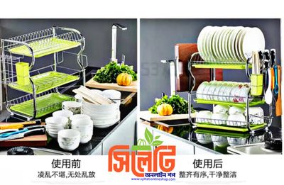 Premium Quality 3 Layer Kitchen Rack_img_0