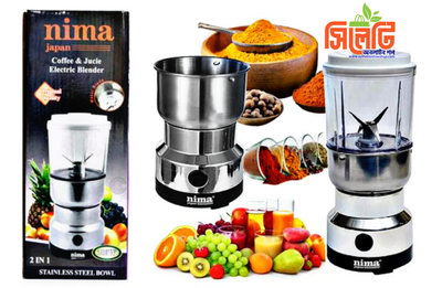 Nima 2 in 1 Blender_img_1