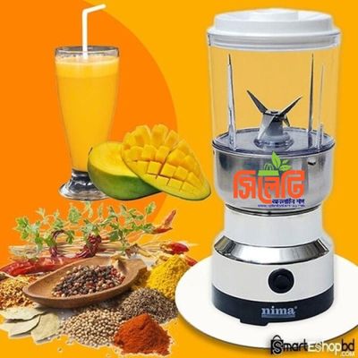 Nima 2 in 1 Blender_img_5