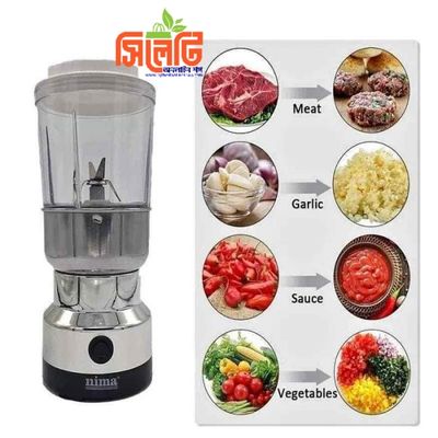 Nima 2 in 1 Blender_img_6