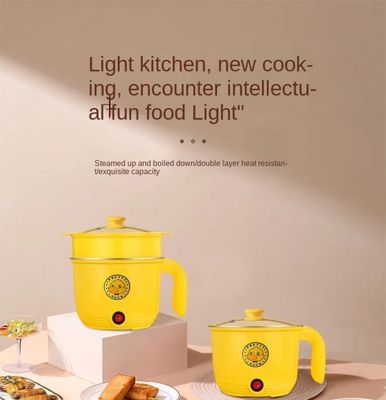 Small Yellow Duck Mini Non-Stick Electric Cooking Pot_img_3