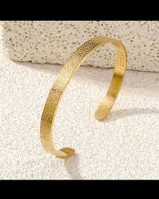 New AYATUL KURSI Cuff Personalised Bracelet_img_2