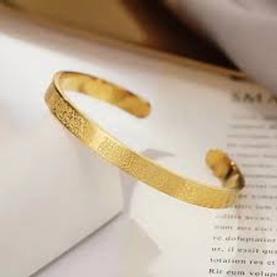 New AYATUL KURSI Cuff Personalised Bracelet_img_4