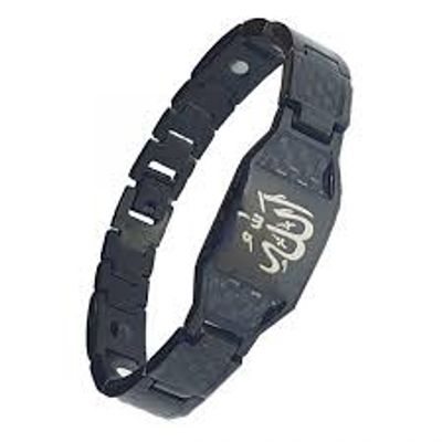 Allahu magnetic titanium bracelet_img_2