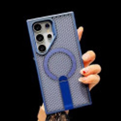 Heat Dissipation Mesh Bracket Cooling For Magsafe Armor Magnetic Wireless Charge Phone Case For Samsung Galaxy Ultra Series_img_0