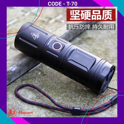 Reachargeable Torch Light Zoom Light - T-70_img_0